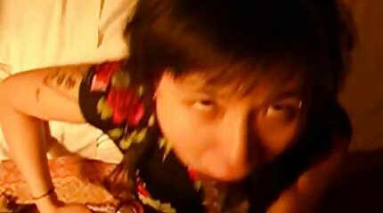 เจ้านาย